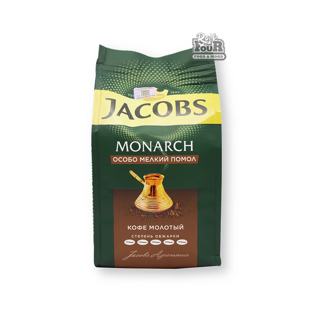 Սուրճ աղացած «Jacobs Monarch» 200գ